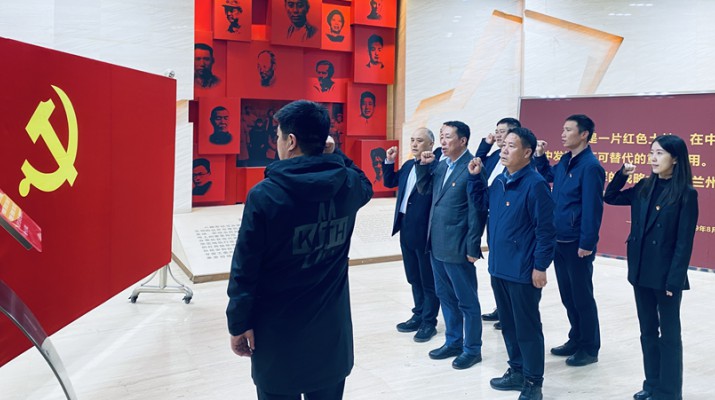 主題教育丨重溫紅色歷史，汲取奮進(jìn)力量——集團(tuán)紀(jì)委組織紀(jì)檢干部開(kāi)展革命傳統(tǒng)教育